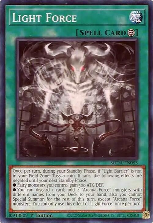 Image for Light Force (SUDA-EN053) (SUDA) - YuGiOh