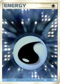 Basic Water Energy (015/015) (Gift Box Mew - Lucario (Crawdaunt Quarter Deck))