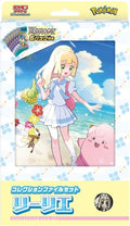 Image for Collection File Set Lillie - Pokemon Japan