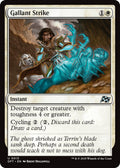 Image for Gallant Strike (13) (Aetherdrift) - Magic: The Gathering