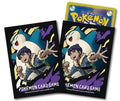 Image for Pokemon TCG: Pokemon Center Exclusive - Hop & Snorlax (65 Pack) - Card Sleeves