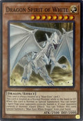 Image for Dragon Spirit of White (Unlimited Misprint) (SDWD-EN008) (SDWD) - YuGiOh