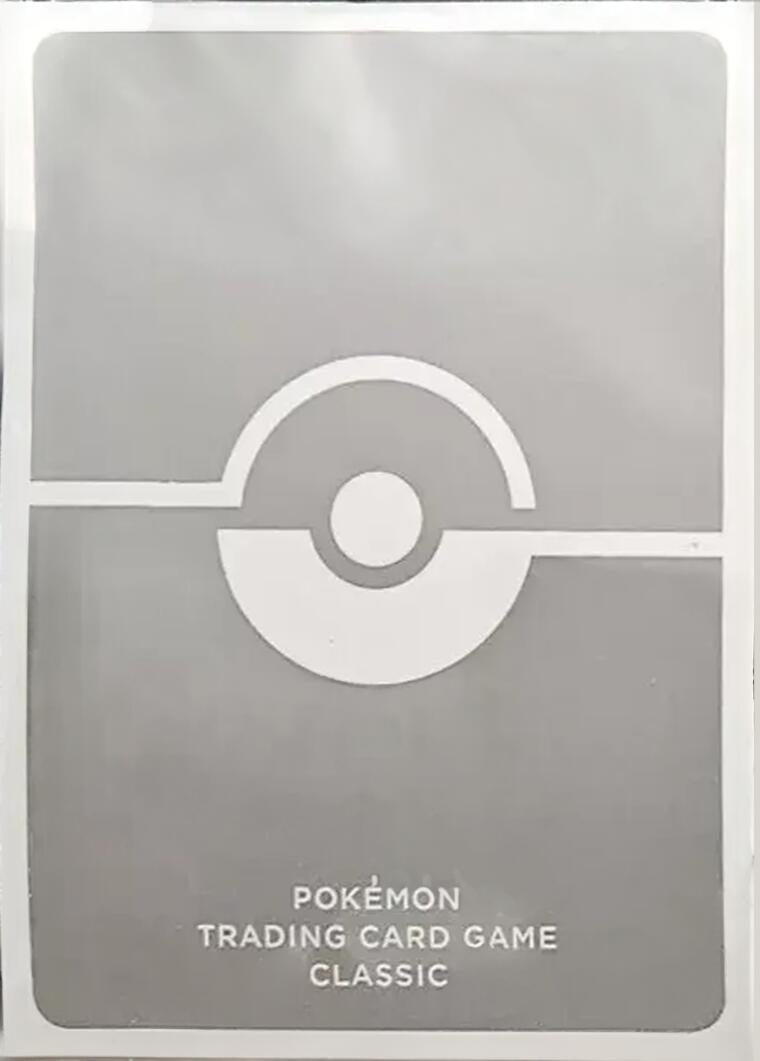 Image for Pokemon TCG: TCG Classic Collection Card Sleeves - Dark Grey (65-Pack) - Card Sleeves