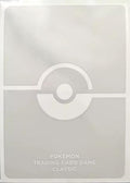 Image for Pokemon TCG: TCG Classic Collection Card Sleeves - Light Grey (65-Pack) - Card Sleeves