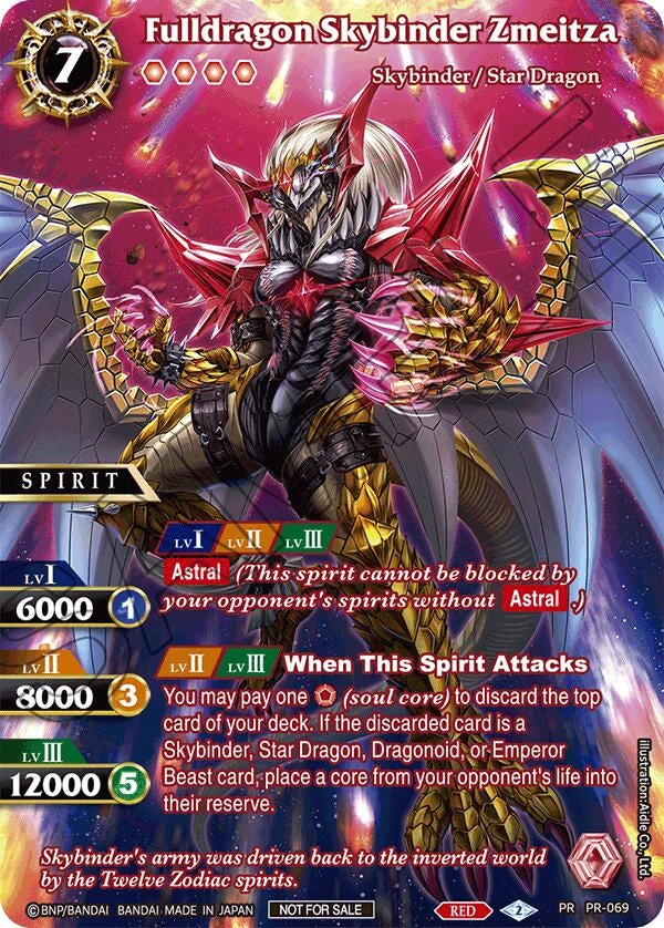 Image for Fulldragon Skybinder Zmeitza (Textured) (PR-069) (Battle Spirits Saga Promo Cards) - Battle Spirits Saga