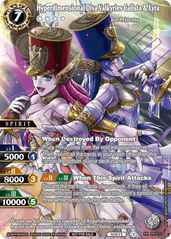 Image for Hyperdimensional Diva Valkyries Calista & Lyra (PR-072) (Battle Spirits Saga Promo Cards) - Battle Spirits Saga