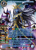 Image for Great Aurumancer Synthetria (Textured) (PR-074) (Battle Spirits Saga Promo Cards) - Battle Spirits Saga