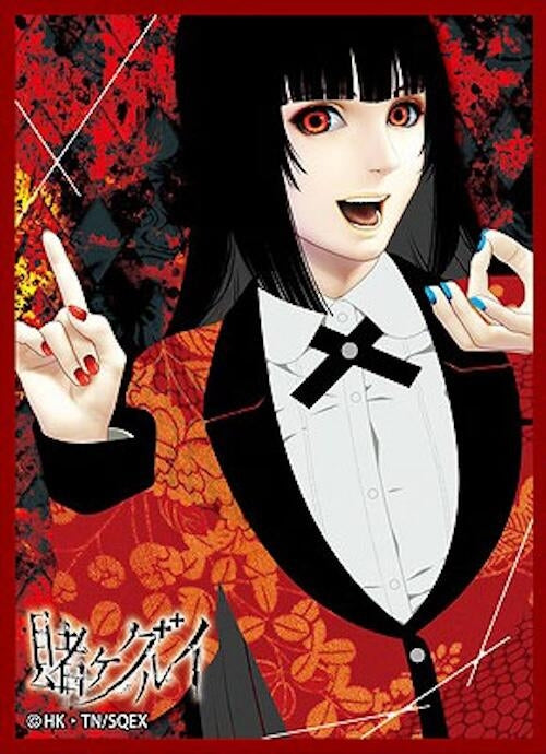 Image for Chara Sleeve Collection Matte Series No.MT2011: Kakegurui Yumeko Jabami B  (65-Pack) - Card Sleeves