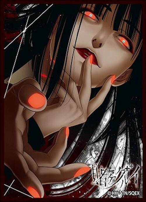 Image for Chara Sleeve Collection Matte Series No.MT2010: Kakegurui Yumeko Jabami A  (65-Pack) - Card Sleeves