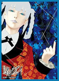 Image for Chara Sleeve Collection Matte Series No.MT2012: Kakegurui Kirari Momobami  (65-Pack) - Card Sleeves