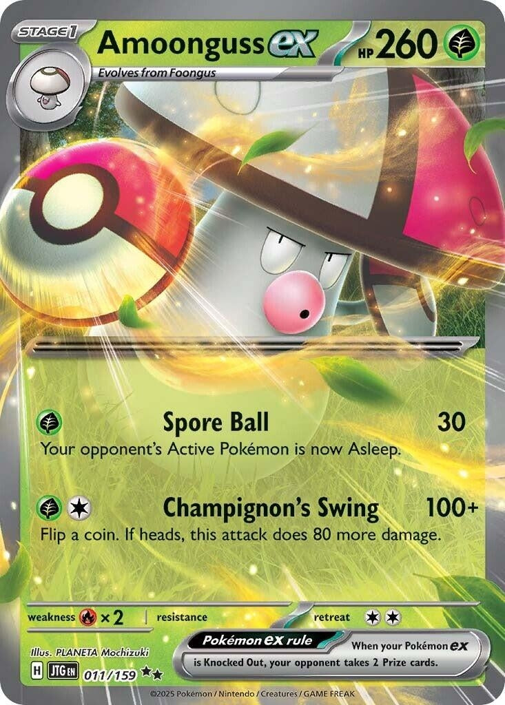 Image for Amoonguss ex (011/159) (JTG) - Pokemon