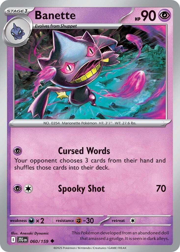 Image for Banette (060/159) (JTG) - Pokemon