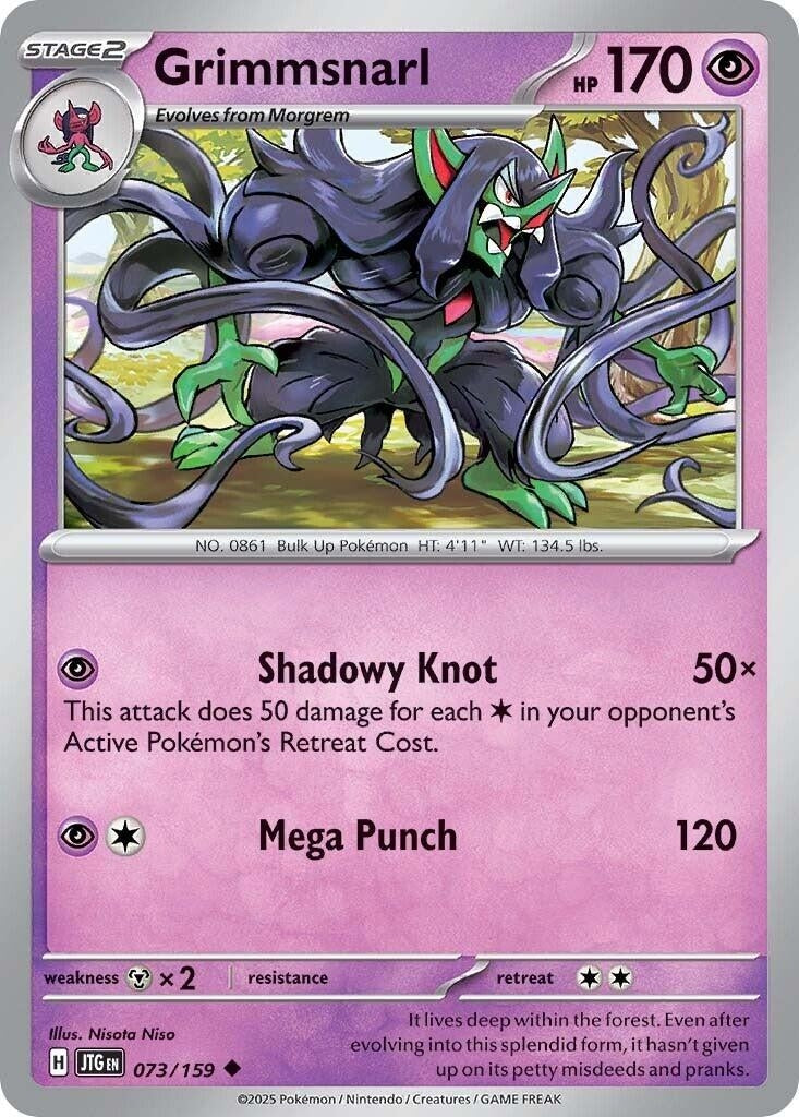 Image for Grimmsnarl (073/159) (JTG) - Pokemon