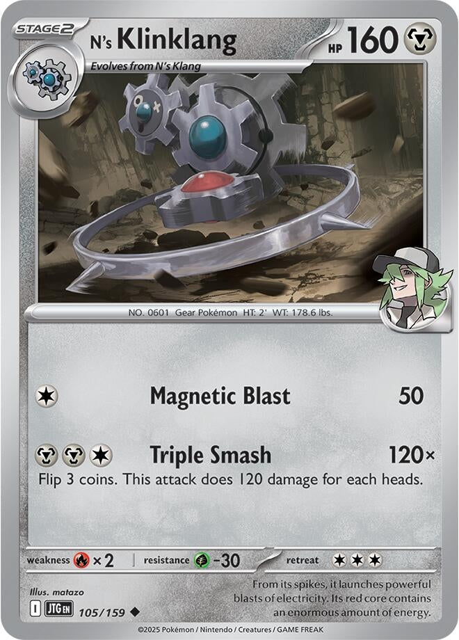 Image for N's Klinklang (105/159) (JTG) - Pokemon