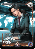 Image for Zhao Li, Crafty Assistant (AC5-077) (Equilibrium) - Alpha Clash