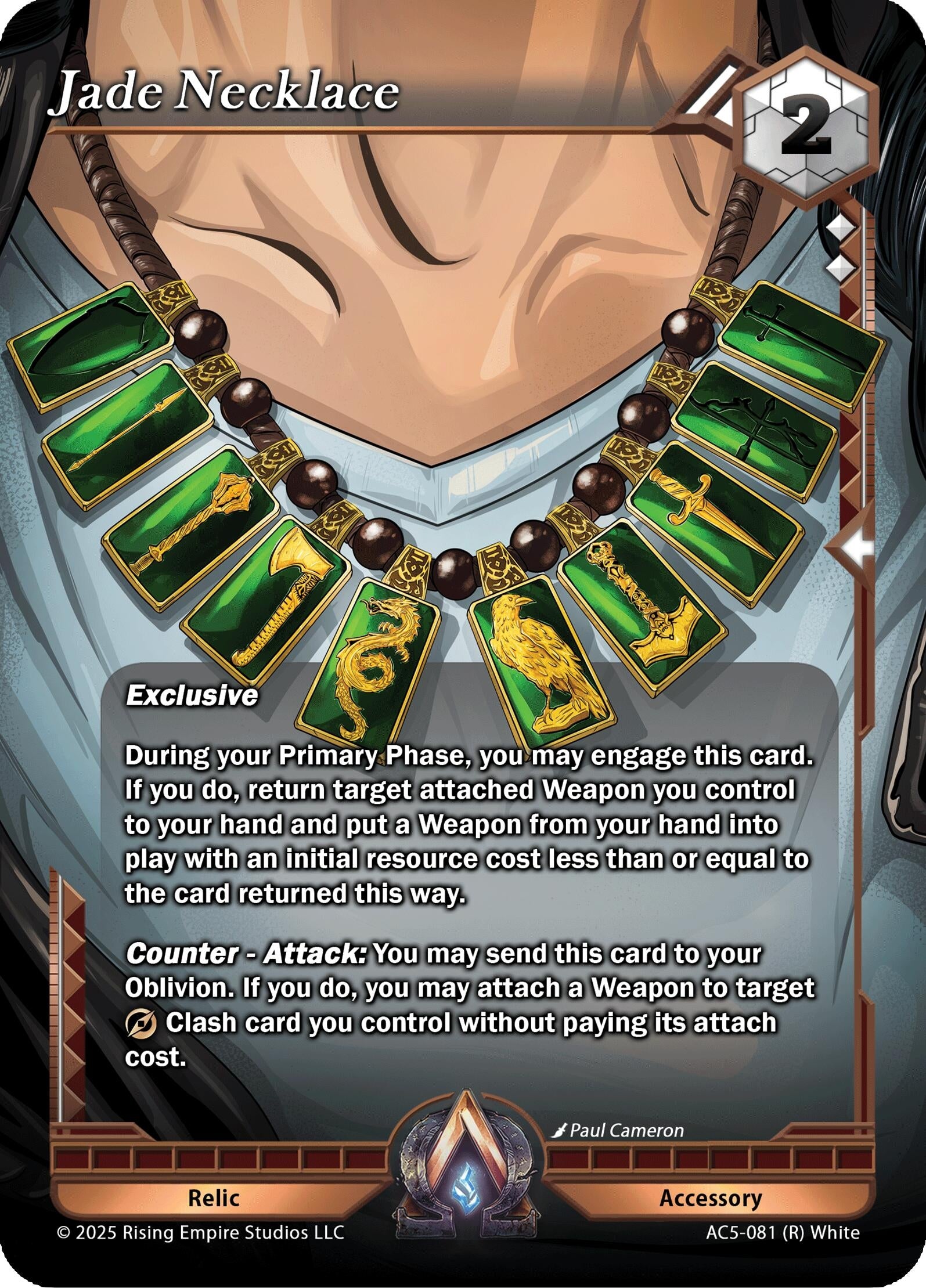 Jade Necklace (AC5-081) (Equilibrium)