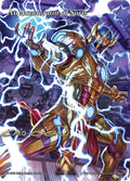 Image for An Accelerator of Sorts (Iconic Art) (AC5-160) (Equilibrium) - Alpha Clash