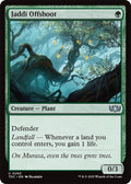 Image for Jaddi Offshoot (260) (Tarkir: Dragonstorm) - Magic: The Gathering