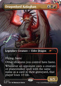 Image for Dragonlord Kolaghan (1972) (1972) (Secret Lair Drop Series) - Magic: The Gathering