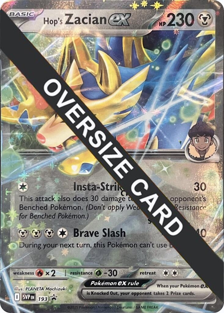 Image for Hop's Zacian ex - SVP193 (SVP193) (PR) - Pokemon