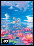 Image for 30th Anniversary: Carpet of Flowers Limited Card Sleeves for Magic (80-Pack) - Card Sleeves