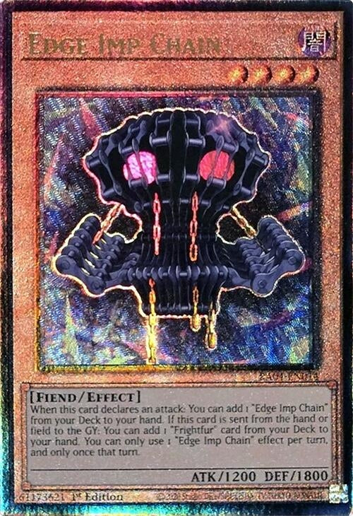 Edge Imp Chain (PUR) (RA04-EN014)