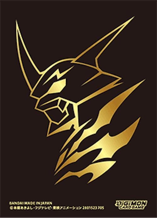 Image for Digimon Card Game Official Sleeves - Tamer's Evolution Box -Rise of Digimon- Digi-Eggs (5-Pack) - Card Sleeves