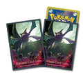 Image for Pokemon TCG: Pokemon Center Japan: Evolution Crobat (64 Pack) - Card Sleeves