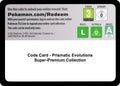 Image for Code Card - Prismatic Evolutions Super-Premium Collection (PRE) - Pokemon