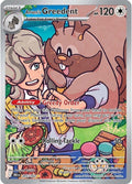 Image for Arven's Greedent (205/182) (DRI) - Pokemon