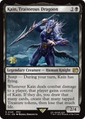 Image for Kain, Traitorous Dragoon (105) (Prerelease Cards) - Magic: The Gathering