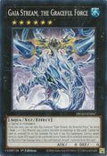 Image for Gaia Stream, the Graceful Force (DUAD-EN047) (DUAD) - YuGiOh