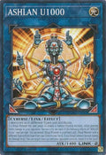 ASHLAN U1000 (DUAD-EN085) (DUAD)