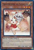 Image for Ukanomitsune-no-Tamayura (DUAD-EN098) (DUAD) - YuGiOh
