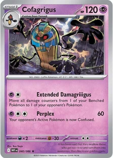 Image for Cofagrigus (040/086) (WHT) - Pokemon
