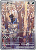 Image for Deino (146/086) (WHT) - Pokemon