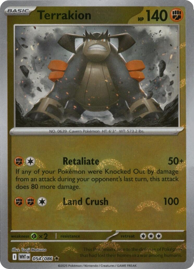 Terrakion (Poke Ball Pattern) (054/086) (WHT)