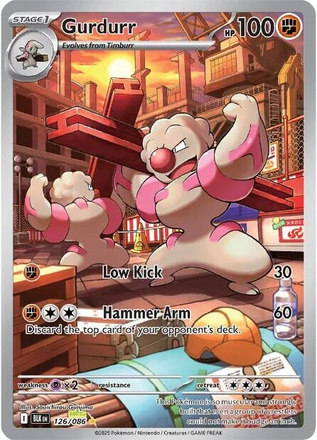 Image for Gurdurr (126/086) (BLK) - Pokemon