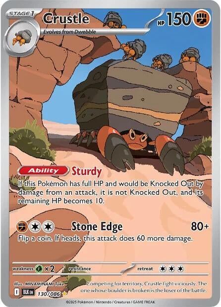 Image for Crustle (130/086) (BLK) - Pokemon