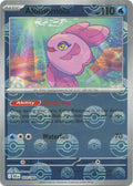 Image for Alomomola (Poke Ball Pattern) (024/086) (BLK) - Pokemon