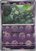Golett (Poke Ball Pattern) (042/086) (BLK)