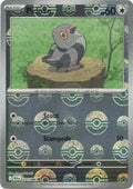 Pidove (Poke Ball Pattern) (071/086) (BLK)
