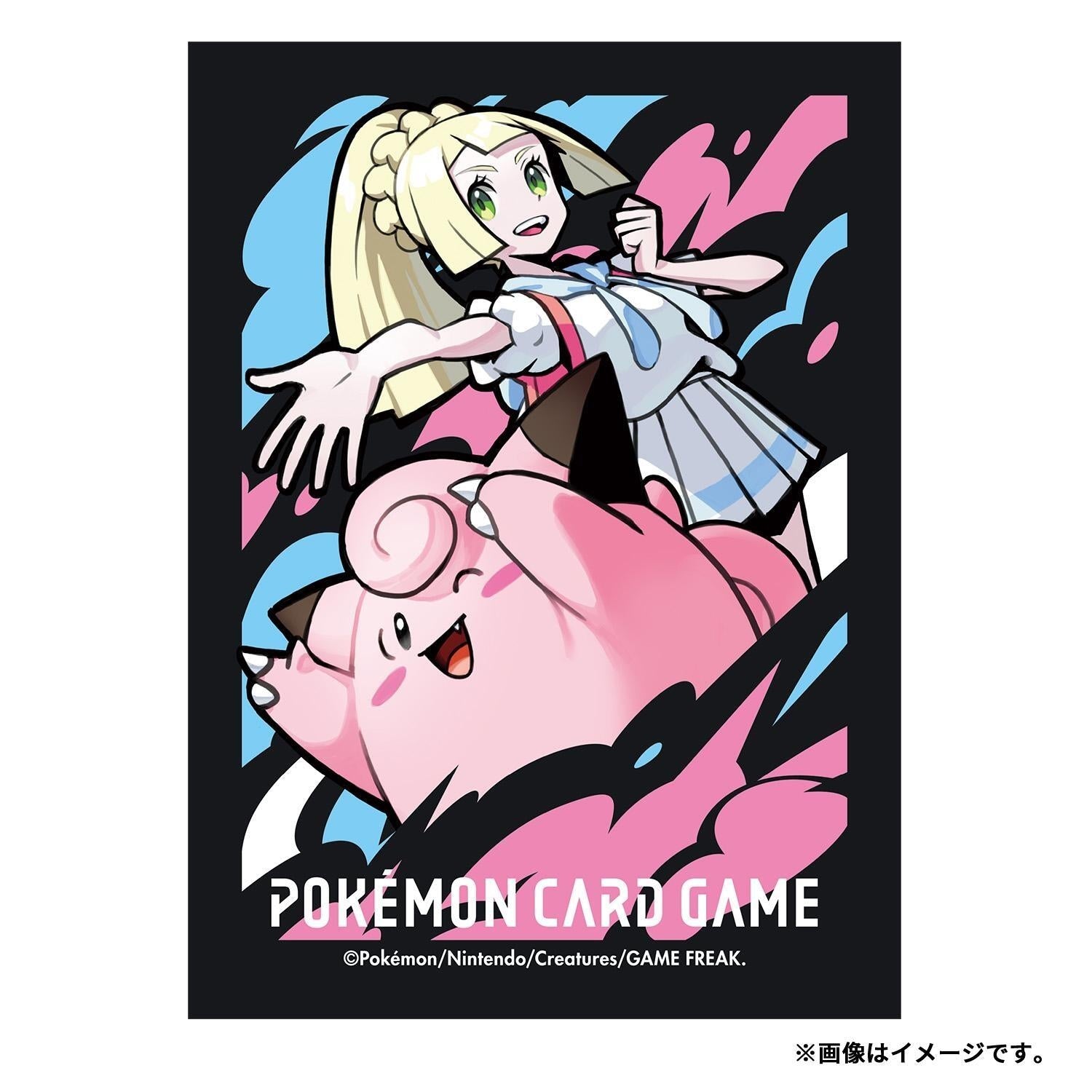 Image for Pokemon TCG: Pokemon Center Japan Exclusive Card Sleeves - Lillie (64-Pack) - Card Sleeves
