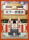 Image for Dragon Ball Super Fusion World Card Game Official Sleeves 03 - World Tournament (64-Pack) - Card Sleeves