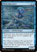Image for Illvoi Operative (61) (Edge of Eternities) - Magic: The Gathering