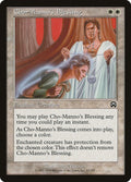 Image for Cho-Manno's Blessing (12) (Mercadian Masques) - Magic: The Gathering