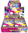 Image for Mega Symphonia Booster Box - Pokemon Japan