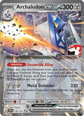Image for Archaludon ex (130/191) - Pokemon