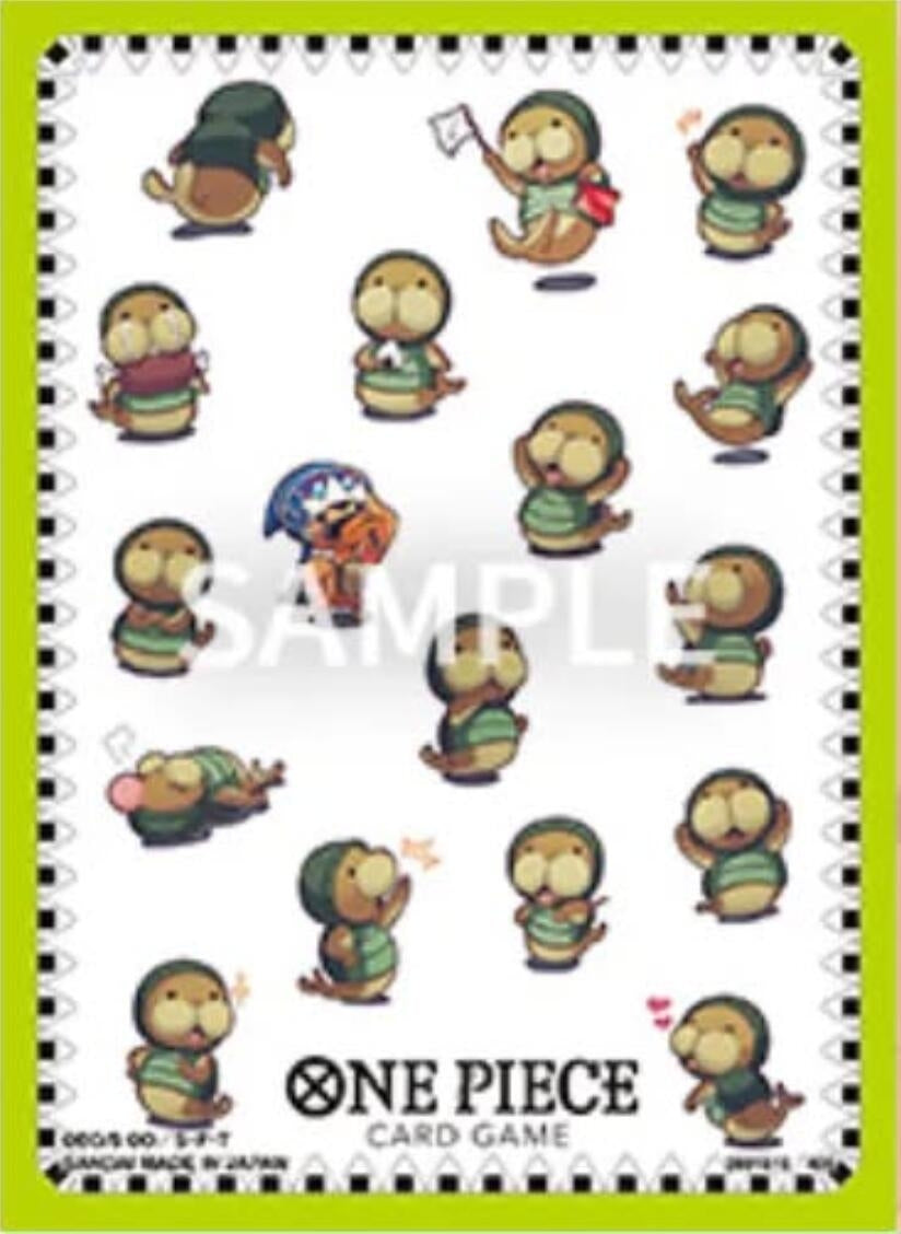Image for One Piece Card Game Official Sleeves: Limited Edition Vol.4 - Kung-Fu Dugong (70-Pack) - Card Sleeves