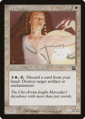 Image for Devout Witness (17) (Mercadian Masques) - Magic: The Gathering